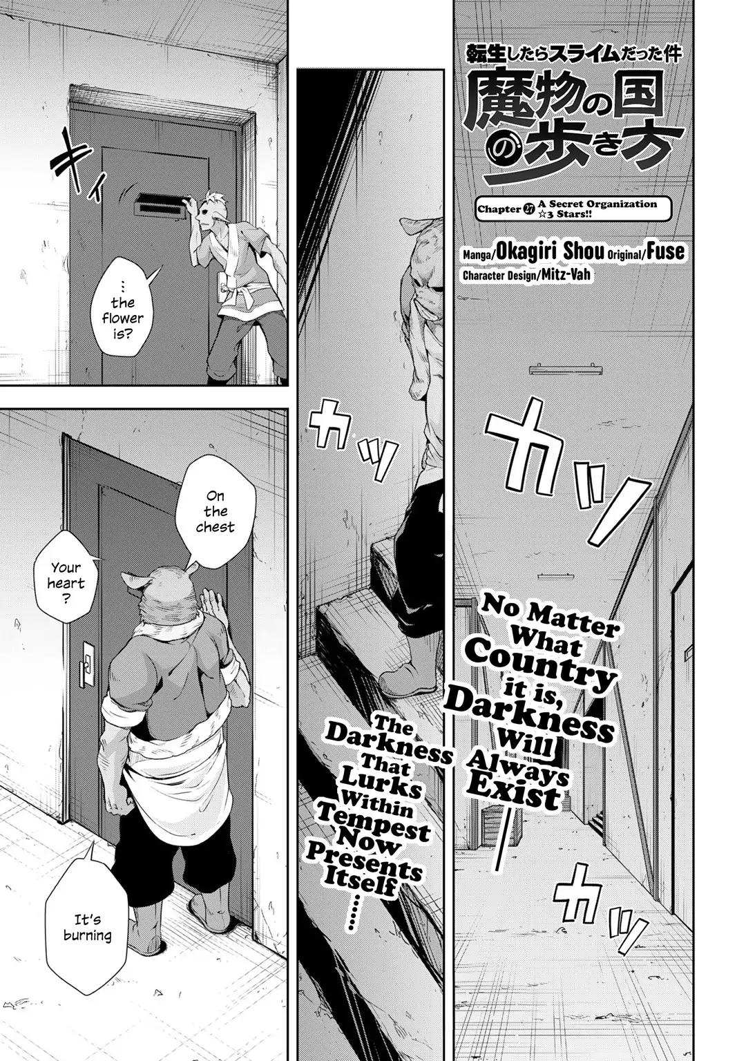 Tensei Shitara Slime Datta Ken: The Ways of Strolling in the Demon Country Chapter 27 1